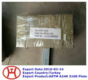 Pelat ASTM A240 310S