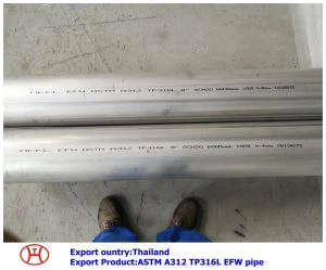 Pemasok Pipa ASTM A312 TP316L EFW