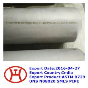 PIPA SMLS ASTM B729 UNS N08020